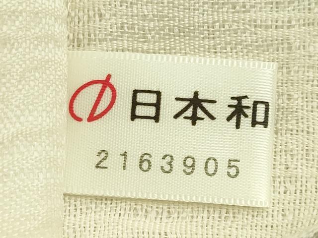 平和屋着物＊極上　夏物　太鼓柄袋帯　更紗花文　金銀彩　逸品　DZAB8254kh6