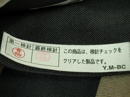 平和屋着物●極上　名門木屋太　今河織物　六通柄袋帯　幾何学文様　逸品　DZAB8260kh6