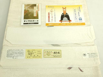 平和屋着物●極上　本場筑前博多織　太鼓柄袋帯　春夏秋冬　岡野織物　銀糸　博多金ラベル　証紙・反端付き　逸品　未使用　DZAB8263kh6