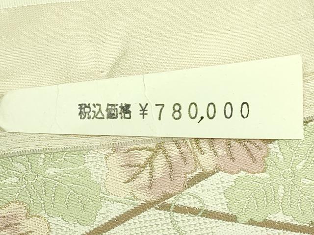 平和屋本店●極上　本場筑前博多織　太鼓柄袋帯　葡萄唐草　岡野織物　博多金ラベル　上代78万　証紙・反端付　逸品　未使用　DZAB8264kh6