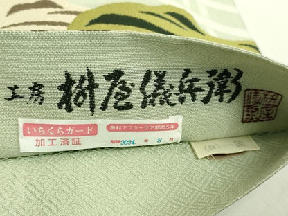 平和屋着物●極上　桝屋儀兵衛　六通柄袋帯　唐織　枝葉文　逸品　DZAB8266kh6