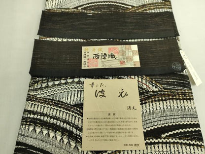 平和屋着物●極上 西陣 老舗 渡文謹製 手織 すくひ 両面 太鼓柄袋帯 スリーシーズン帯 波衣 櫛掻き織 上代228万 証紙付き 逸品 DZAB8267kh6