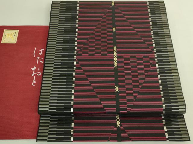 平和屋着物●極上 本場筑前博多織 大倉織物 誠之輔 八寸名古屋帯 はたおと 経彩金 栴檀 黒地 金銀糸 証紙・反端付 逸品 未使用 DZAB8269kh6