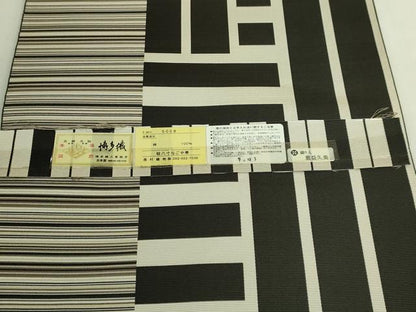 平和屋着物●極上　本場筑前博多織　八寸名古屋帯　織り人　重益久美　西村織物　博多金ラベル　証紙付き　逸品　DZAB8272kh6