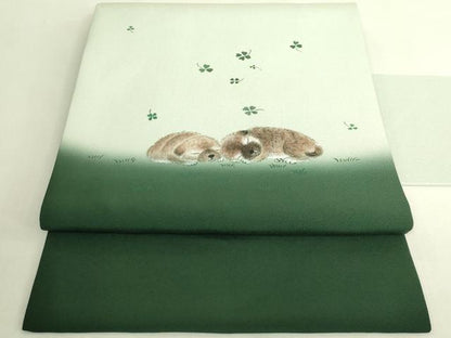 平和屋着物●極上　九寸名古屋帯　手描き　子犬　四つ葉のクローバー　逸品　未使用　DZAB8274kh6