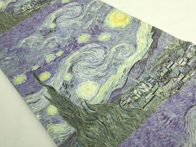 平和屋着物●極上　全通柄　京袋帯　フィンセント・ファン・ゴッホ　星月夜　逸品　DZAB8275kh6