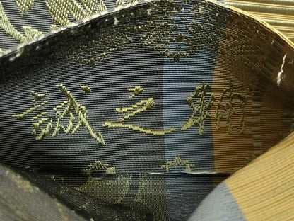 平和屋着物●極上　本場筑前博多織　大倉織物　誠之輔　八寸名古屋帯　蔦の葉間道　逸品　DZAB8276kh6