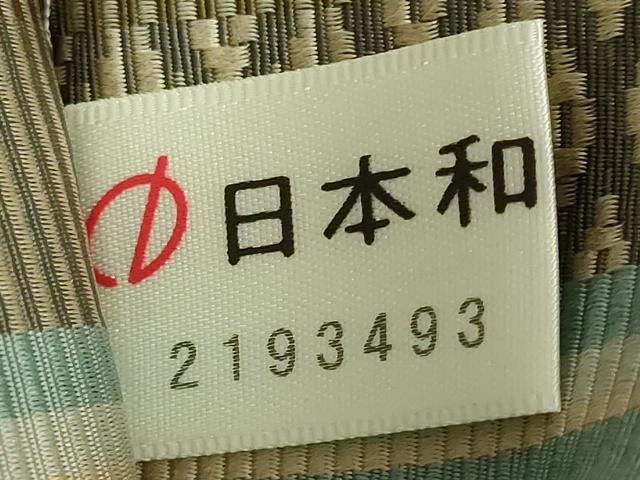 平和屋本店●極上 本場筑前博多織 両面 全通柄袋帯 伝統工芸士 一木孝厚 花間道 献上 はかた匠工芸 博多金ラベル 証紙付 逸品 DZAB8279kh6