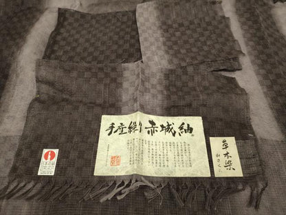 平和屋着物∞極上 十日町 名門青柳謹製 赤城紬 草木染 道中着 スリーシーズン 春夏秋 塵除け ロング丈 手座操り 証紙付き 逸品 DZAB8285kh6