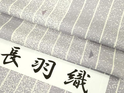 平和屋着物∞極上　長羽織　スリーシーズン　春夏秋　塵除け　絽　間道　たたき染め　羽織紐・反端付き　逸品　未使用　DZAB8290kh6