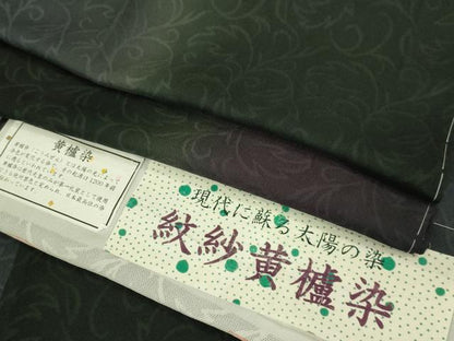 平和屋着物∞極上　道中着　スリーシーズン　春夏秋　塵除け　ロング丈　黄櫨染　唐草紋紗　暈し染め　反端付き　逸品　未使用 DZAB8293kh6