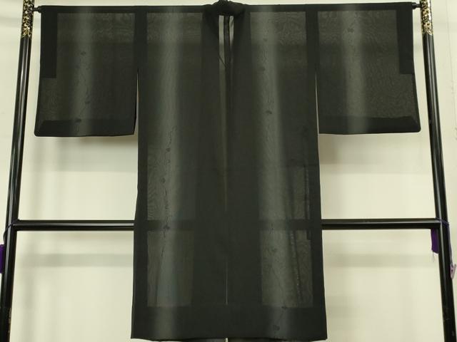 平和屋着物∞極上　道中着　スリーシーズン　春夏秋　塵除け　ロング丈　紗　蔦の葉文　暈し染め　黒地　逸品　DZAB8294kh6