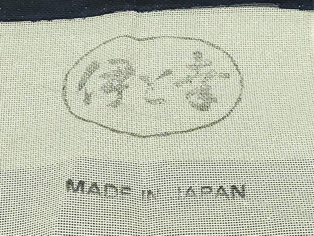 平和屋本店∞極上　道中着　スリーシーズン　春夏秋　塵除け　ロング丈　乱菊紋紗　暈し染め　黒地　銀糸　伊と幸 反端付 逸品 DZAB8295kh6