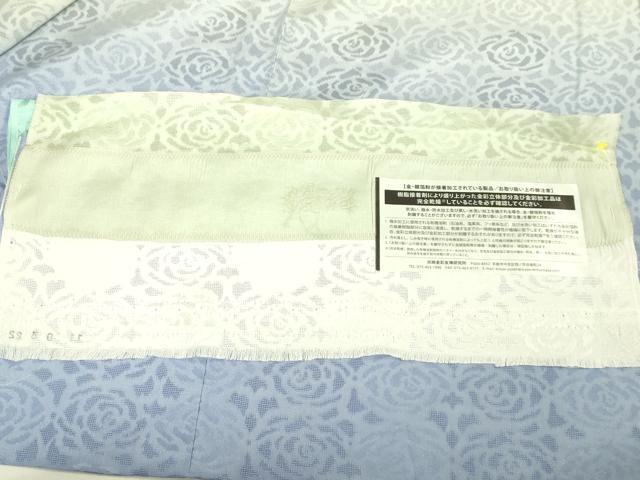 平和屋本店∞極上 京金彩 伝統工芸士 和田全央 道中着 スリーシーズン 塵除け ロング丈 薔薇紋紗 暈し染め 金銀彩 反端付 逸品 DZAB8296kh6