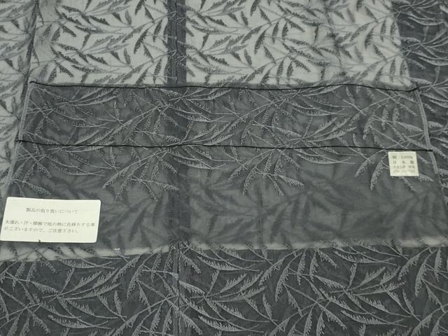 平和屋着物∞極上　道中着　スリーシーズン　春夏秋　塵除け　オーガンジー　ロング丈　刺繍　薄　薄い羊羹色地　反端付　逸品 DZAB8297kh6