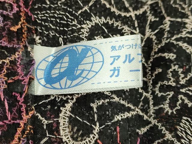 平和屋本店∞極上　長羽織　スリーシーズン　春夏秋　塵除け　オーガンジー　刺繍　花唐草　黒地　逸品　未使用　DZAB8298kh6