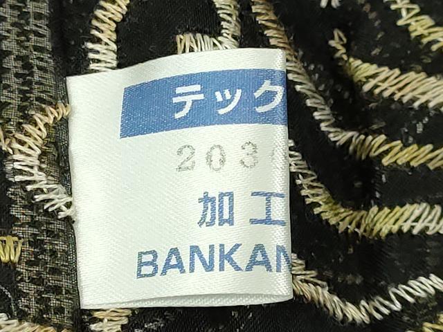 平和屋本店∞極上　BANKANわものや　長羽織　スリーシーズン　春夏秋　塵除け　オーガンジー　刺繍　唐草文　黒地 残布付 逸品 DZAB8299kh6