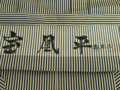 平和屋着物●極上　男性　馬乗り袴　宝鳳平　寿峯作　縞　逸品　DZAB8301kh6