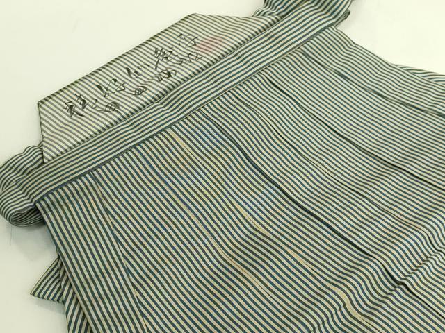 平和屋着物●極上　男性　人間国宝　甲田綏郎　精好仙台平　行灯袴　縞　逸品　DZAB8302kh6
