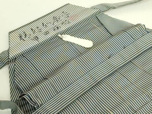 平和屋着物●極上　男性　人間国宝　甲田綏郎　精好仙台平　行灯袴　縞　逸品　DZAB8302kh6