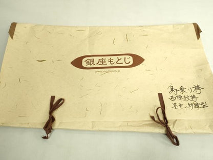 平和屋本店●極上　銀座もとじ　男性　西陣紋袴　馬乗り袴　紗綾形　墨色地　たとう紙付き　逸品　DZAB8304kh6