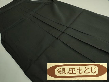 平和屋本店●極上　銀座もとじ　男性　西陣紋袴　馬乗り袴　紗綾形　墨色地　たとう紙付き　逸品　DZAB8304kh6