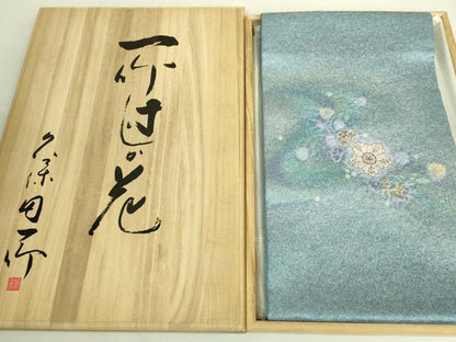平和屋本店●極上　初代　久保田一竹　幻の辻が花　太鼓柄袋帯　金通し地　反端・共箱付き　逸品　未使用　DZAB8305kh6