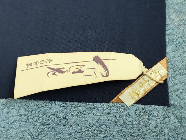 平和屋本店●極上　初代　久保田一竹　幻の辻が花　太鼓柄袋帯　金通し地　反端・共箱付き　逸品　未使用　DZAB8305kh6