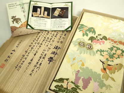 平和屋本店●極上　皇室・伊勢神宮御用　御御帯　山口美術織物　山口弘躬　太鼓柄袋帯　唐織　四季果実文　冊子・共箱付　逸品 DZAB8308kh6