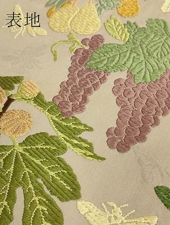 平和屋本店●極上　皇室・伊勢神宮御用　御御帯　山口美術織物　山口弘躬　太鼓柄袋帯　唐織　四季果実文　共箱付き　逸品　DZAB8309kh6