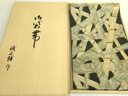 平和屋本店●極上　本場筑前博多織　大倉織物　誠之輔　両面　全通柄袋帯　竹　花唐草　黒地　金銀糸　共箱付　逸品　未使用　DZAB8310kh6