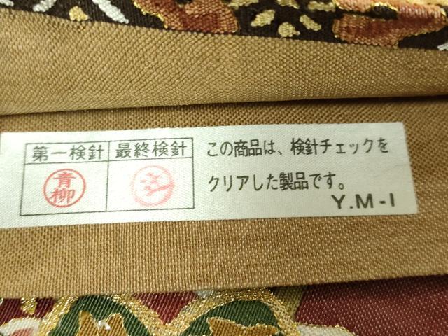 平和屋本店●最高級　明綴れ　全通柄袋帯　名物裂　金糸　共箱付き　逸品　DZAB8313kh6