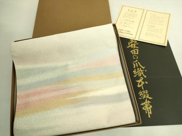 平和屋本店●極上　名門　安田綴れ　爪織本綴帯　八寸名古屋帯　彩雲ガスミ　金銀糸　保証書・共箱付き　逸品　未使用　DZAB8316kh6