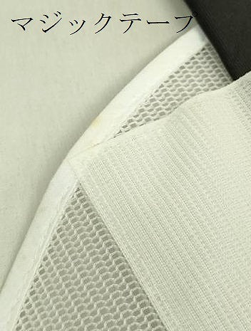 平和屋本店●極上　ワンタッチつけ帯　ミラーボール　黒地　金銀糸　やまと誂製　共箱付き　逸品　DZAB8318kh6