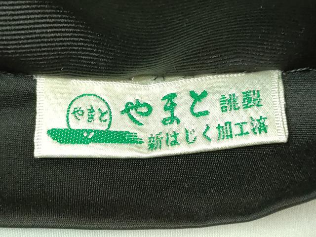 平和屋本店●極上　ワンタッチつけ帯　ミラーボール　黒地　金銀糸　やまと誂製　共箱付き　逸品　DZAB8318kh6