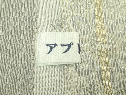 平和屋着物●極上　本場筑前博多織　八寸名古屋帯　正倉院花文　銀糸　協和織物　博多金ラベル　証紙付き　逸品　DZAB8319kh6