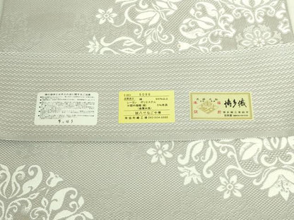 平和屋着物●極上　本場筑前博多織　八寸名古屋帯　正倉院花文　銀糸　協和織物　博多金ラベル　証紙付き　逸品　DZAB8319kh6