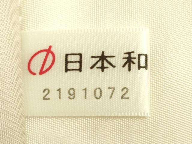 平和屋着物●極上　西陣の名門　加納幸謹製　六通柄袋帯　唐織　氷割れ花文　金銀糸　逸品　DZAB8321kh6