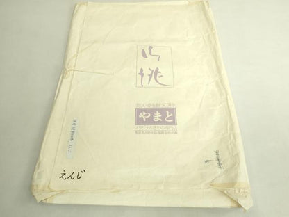 平和屋本店●極上　浦野理一　経節紬　つけ帯　臙脂色地　やまと誂製　たとう紙付き　逸品　DZAB8324kh6