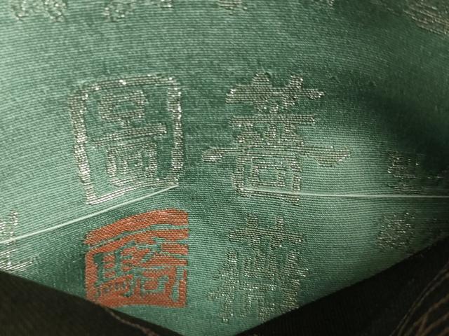 平和屋着物●極上　染色作家　草野一騎　六通柄袋帯　薔薇　バラ　逸品　DZAB8329kh6