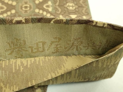 平和屋着物●極上　創業280年　誉田屋源兵衛　経錦　全通柄袋帯　七宝文　逸品　DZAB8331kh6