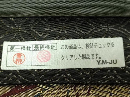 平和屋着物●極上　紋屋井関　御寮織　六通柄袋帯　立涌文　金糸　逸品　DZAB8333kh6