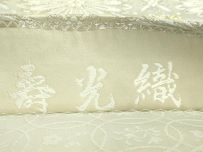 平和屋着物●極上　六通柄袋帯　唐織　寿光織　網目花文　上代63万　金銀糸　反端付き　逸品　DZAB8334kh6