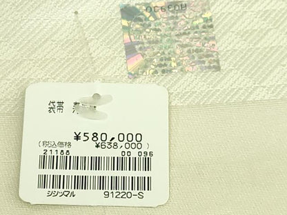 平和屋着物●極上　六通柄袋帯　唐織　寿光織　網目花文　上代63万　金銀糸　反端付き　逸品　DZAB8334kh6