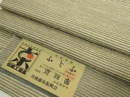 平和屋本店＊極上　夏物　丹後の藤布　遊絲舎　八寸名古屋帯　小石原将夫　横段文　三越扱い　証紙付き　逸品　DZAB8340kh6