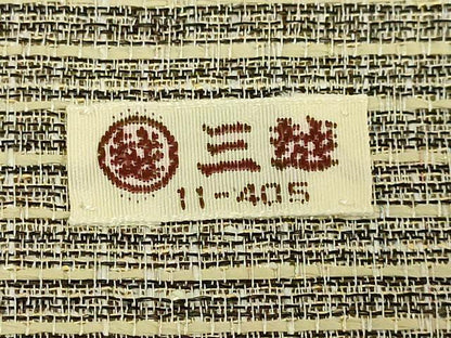 平和屋本店＊極上　夏物　丹後の藤布　遊絲舎　八寸名古屋帯　小石原将夫　横段文　三越扱い　証紙付き　逸品　DZAB8340kh6