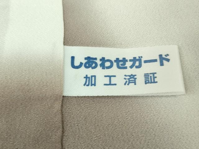 平和屋着物●極上　印傳　小紋　名物裂　兎　涅色地　ロング丈　逸品　未使用　DZAB8353kh6