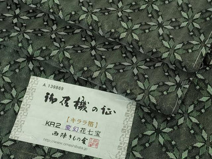 平和屋本店∞極上　西陣きもの會 長羽織 スリーシーズン 春夏秋　塵除け　紗　変幻花七宝　キララ箔　反端付き　逸品　未使用　DZAB8356kh6