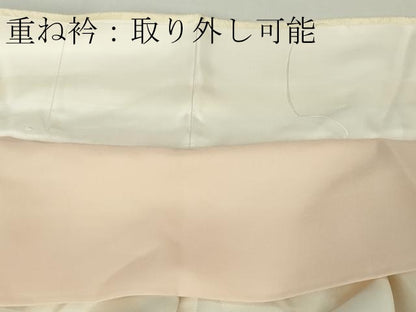 平和屋本店●極上　皇室献上作家　藤井寛　訪問着　駒刺繍　雲重ね　鳥の子色地　金彩　大丸扱い　逸品　DZAB8361kh6