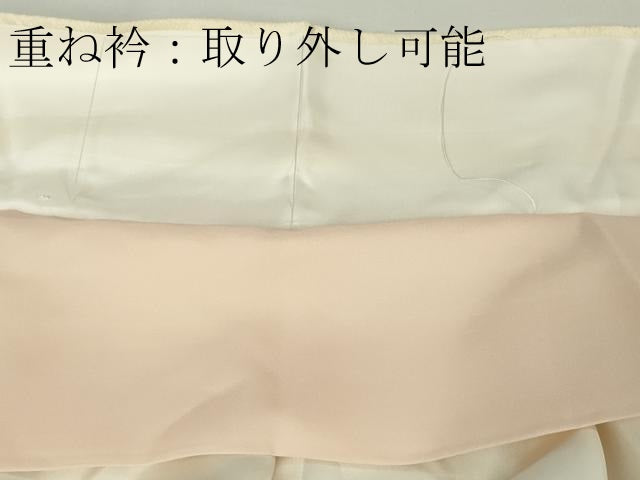 平和屋本店●極上　皇室献上作家　藤井寛　訪問着　駒刺繍　雲重ね　鳥の子色地　金彩　大丸扱い　逸品　DZAB8361kh6